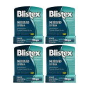 【送料無料】 4個セット リップバーム SPF15 4.25g ブリステックス 日焼け止め リップ【Blistex】Medicated Lip Balm, SP...