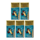 【送料無料】 5個セット シグネチャー シーソルト ダークチョコレート 8個入り ミニバー 90g ゴディバ ギフト クリスマス プレゼント チョコ お菓子【G...