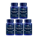 Life Extension, 5-SET Two-Per-Day Multivitamin, 120Capsules(4)