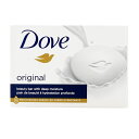 【送料無料】 ビューティーバー オリジナル 106g 石鹸 ダヴ【Dove】Beauty Bar Original 3.75 oz