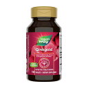 【送料無料】ギンコゴールド 120mg 150粒 タブレット イチョウ葉 ネイチャーズウェイ【Nature's Way】Ginkgold Max Advanced Ginkgo 120 mg, 150 Tablets(4)