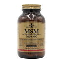 【送料無料】 MSM メチルスルホニルメタン 1000mg 120粒 タブレット ソルガー【Solgar】MSM ( Methylsulfonylmethane ) 1000 mg, 120 Tablets(4)