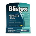 【送料無料】 リップバーム SPF15 4.25g ブリステックス 日焼け止め リップ【Blistex】Medicated Lip Balm, SPF 15 0.15 oz