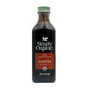 【送料無料】 マダガスカルピュアバニラエキス 118ml シンプリーオーガニック【Simply Organic】Madagascar Pure Vanilla Extract 4 fl oz(4)