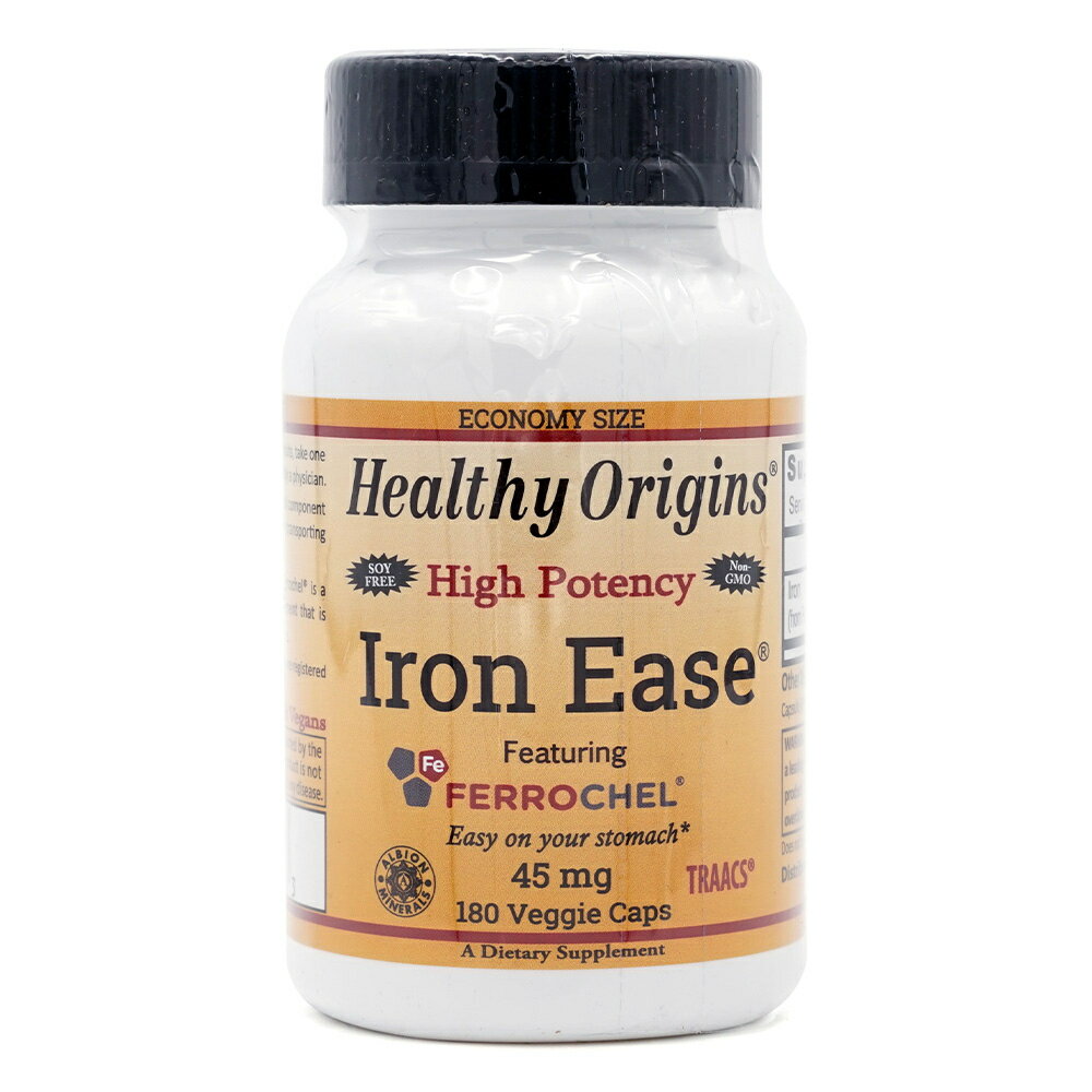 【送料無料】 アイアンイーズ 鉄 45mg 180粒 ベジカプセル ヘルシーオリジンズ 鉄分【Healthy Origins】Iron Ease 45 mg, 180 Veg Capsules