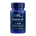 【送料無料】 ビタミンD3 5000IU 60粒 ソフトジェル ライフエクステンション【Life Extension】Vitamin D3 5,000 IU 60 Softgels(4)