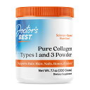 【送料無料】 ピュア コラーゲン タイプ1&3 200g ドクターズベスト 美容【Doctor's Best】Pure Collagen Types 1 & 3, 7.1 oz