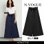 ★店内ALL30%OFFセール★ N.VOGUE(エヌヴォーグ)リボンポイントワイドパンツ 【メール便】韓国 韓国ファッション ゆったり ゴム ボトムスパンツロング丈ワイドパンツ楽ちん花柄 ボタニカル ストライプ ボーダー シンプルカジュアルレディース ファッション【即納】