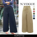 N.VOGUE(エヌヴォーグ）リネン混ワイドパンツ【4/19up_r】【メール便120円】韓国...