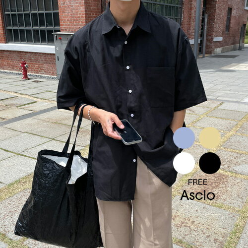 ASCLO(エジュクロ)ASCLO Oxford Short Sleeve Shirt (4color)韓国 韓国ファッション　オックスフォードシャツ 半袖 3rdspring2【7】※メール便不可のサムネイル