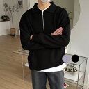 ASCLO(エジュクロ)Hachi Collar Half Zip Up Knit韓国 韓国ファッション　ハーフジップアップ 襟付き ニット オーバーサイズ3rdspring2※メール便不可