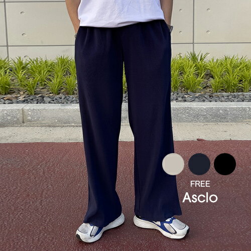 【クーポン利用で20%OFF】ASCLO(エジュクロ)ASCLO Daily Pleats Pants (3color)韓国 韓国ファッション　プリーツパンツ ウエストバンディング ワイドシルエット3rdspring2【7】※メール便不可のサムネイル