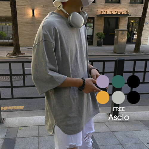 ASCLO(エジュクロ)ASCLO Curve Hem Washing Short Sleeve T Shirt (6color)韓国 韓国ファッション　オーバーサイズ カーブラインスリット 3rdspring2※メール便不可