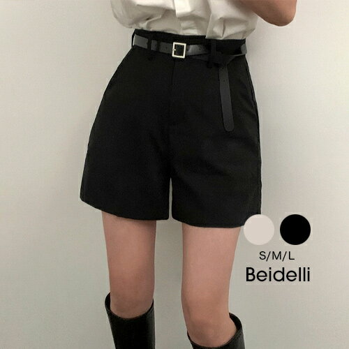 【SALE】Beidelli(ベイデ