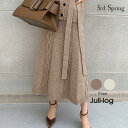 ≪新作早割15%OFF≫JULL-LOG(ジュローグ)ケーブルニットロングスカート【1/28up_go】韓国 韓国ファッション ボトムス セットアップ ロングスカート オフィスカジュアル ベージュ ニット 大人ナンニング レディース【5】※メール便不可