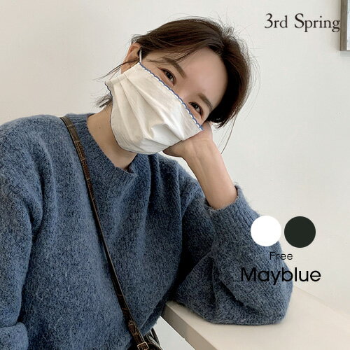 mayblue(メイブルー)コットンマスク【3/5up_mo