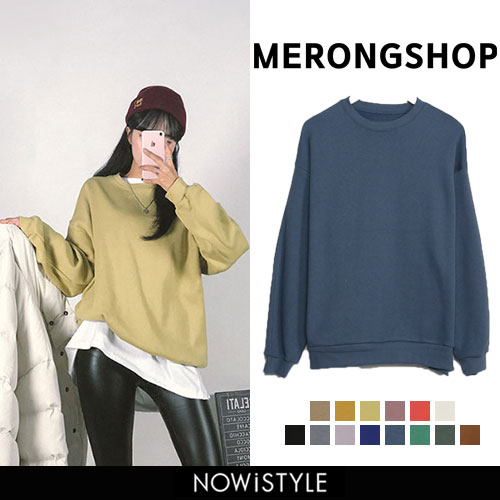 MERONGSHOP(メロンショップ)裏起毛無地トレーナー【11/29up_wo】韓国 韓国ファッション　トップス トレーナー スウェット 無地 カラートレーナー 裏起毛 大きいサイズ 双子コーデ ディズニー ファッション【あす楽】※メール便不可