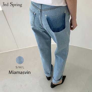Miamasvin(ミアマスビン)ワイドデニムパンツ【2/22up_wo】韓国 韓国ファッション ボトムス パンツ デニム デニムパンツ ジーンズ ワイドパンツ 大きいサイズ レディース ファッション【5】※メール便不可