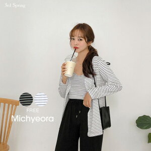 MICHYEORA(ミチョラ)ボーダーアンサンブル【8/21up_go】韓国 韓国ファッション　カーディガン　キャミソール　ボーダーアンサンブル【あす楽】 ※メール便不可