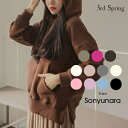 《特別価格》パーカー トップス レディース 【GINGER1...