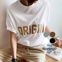 【NANING9国内1位】NANING9(ナンニング)ORIGIN半袖Tシャツ 韓国 韓国ファッション 半袖 tシャツ ロゴt トップス プリントt 夏 カジュアル tシャツ 韓国tシャツ ナンニング レディース ファッション ボックス 人気