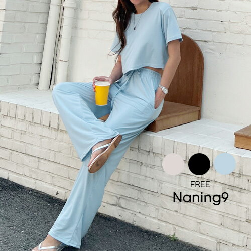 【SALE】NANING9(ナンニング)クロップドT-シャツ＆イージーパンツセット韓国 韓国ファッション 韓国 レディースファッション 韓国ブランド セットアップ クロップ丈 短丈 イージーパンツ クロップ【5】※メール便不可