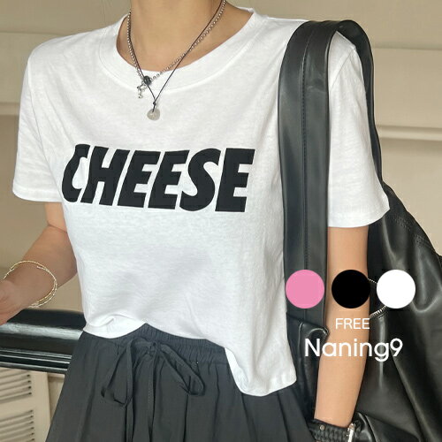 NANING9(ナンニング)CHEESEクロップTシャツ【メール便】韓国 韓国ファッション　韓国ブランド k-fa K-ファッション k-ブランド クロップ 短丈 ショート丈 Tシャツ【5】のサムネイル