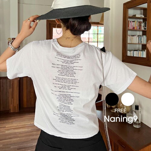 NANING9(ナンニング)英字バックプリントクロップTシャツ【メール便】韓国 韓国ファッション　韓国ブランド k-fa K-ファッション k-ブランド Tシャツ バックプリント 英字レタリング カモンカモン クロップ 短丈 ショート丈 【5】のサムネイル