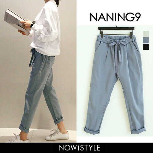 NANING9(ナンニング)コットンテーパードパンツ 韓国 韓国ファッション　ボトムス パンツ テーパードパンツ アンクル丈 ウエストゴム 綿 コットン 楽ちん ナチュラル カジュアル ナンニング レディース【あす楽】※メール便不可