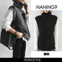 NANING9(ナンニング)フレンチスリーブタートルネックベ...
