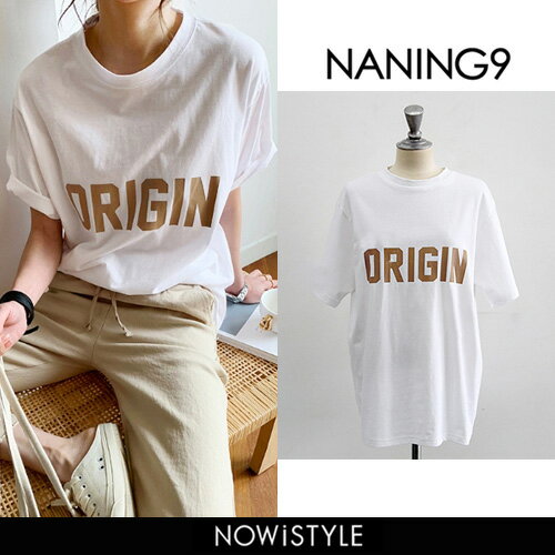 NANING9(ナンニング)ORIGIN半袖Tシャツ【3/13up_go】【メール便】韓国 韓国ファッション　ロゴT 半袖 Tシャツ ロゴ トップス 夏 カジュアル 着回しTシャツ オトナカジュアル 韓国Tシャツ ナンニング レディース【即納】