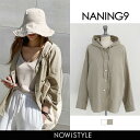 NANING9(ナンニング)フード付きリネンジャケット【5/...