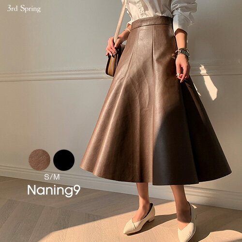 【SALE】【NANING9国内1位】NANING9(ナンニング)レザーAラインスカート 韓国 韓国ファッション　フレアスカート レザー スカート 秋 ボトムス 秋冬 ロングスカート 黒 レザースカート フレアスカート カジュアル レディース ファッションのサムネイル