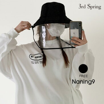 NANING9(ナンニング)フェイスカバーハット【3/4up_go】韓国 韓国ファッション　花粉対策 帽子 ウイルス対策 PM2.5 フェイスカバー ハット マスク レディース ファッション【7】※メール便不可