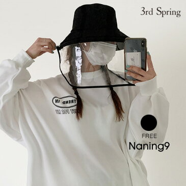 NANING9(ナンニング)フェイスカバーハット【3/4up_go】韓国 韓国ファッション 花粉対策 帽子 ウイルス対策 PM2.5 フェイスカバー ハット マスク レディース ファッション【7】※メール便不可