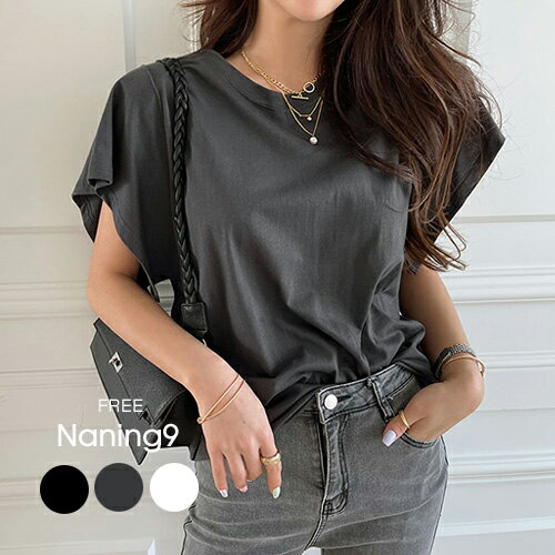 【SALE】【NANING9国内1位】NANING9(ナンニング)フレアスリーブ半袖tシャツ【4/7up_go】韓国 韓国ファッション レディース 春 夏 人気 流行 トレンド トップス シンプル 無地 カジュアル チャコール【5】