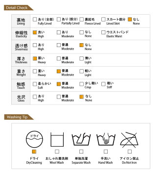 N.Vogue(エヌヴォーグ)レオパード柄セーター【11/21up_mo】【送料無料】韓国 韓国ファッション レオパード柄 ニット ゆったり セーター ヒョウ柄 トップス 冬 カジュアル アニマル柄 ゆるニット 大人カジュアル レディース ファッション【7】