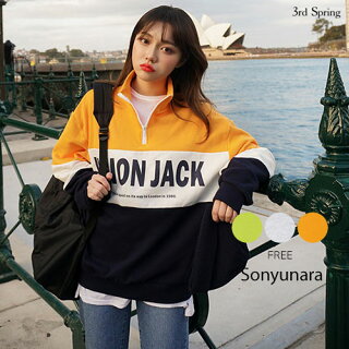 韓国通販ソニョナラのモデルの3人のインスタをフォローしよう こりあんオタク 韓国通販ソニョナラのモデルの3人のインスタをフォローしよう こりあんオタク