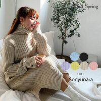 SONYUNARA(ソニョナラ)タートルニットワンピース韓国 韓国ファッション　秋　冬　ニットワンピース　タートルネック　ロングワンピース　リブライン　デイリー　フェミニン　ラブリー　デートレディース ファッション