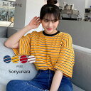 SONYUNARA(ソニョナラ)3色ストライプTシャツ【4/...
