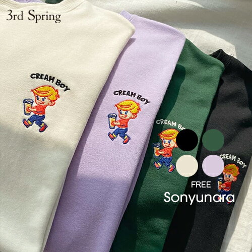 SONYUNARA(ソニョナラ)クリームボーイトレーナー韓国 韓国ファッション トレーナー スウェット 刺繍 オーバーサイズ カジュアル レディース ファッション 体型カバー ゆったり 再販 胸元刺繍
