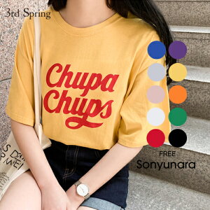 SONYUNARA(ソニョナラ)chupachups半袖Tシャツ(10colors!)【4/15up_ka】韓国 韓国ファッション Tシャツ 半袖 ロゴ シミラールック 双子コーデ カジュアル【5】