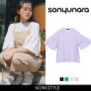 SONYUNARA(ソニョナラ)フレアスリーブTシャツ【6/...