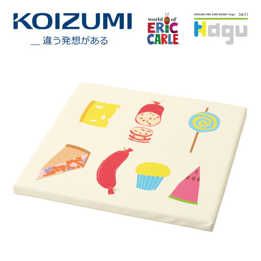 【正規代理店】KOIZUMI コイズミプレキッズルームハグ はらぺこあおむし Hagu フロアマット プレイマット 幅80cm 奥行き80cm 厚さ4.5cm PVCレザー 連結可能 防水 防汚 おすすめ 防炎認定取得 日本製 HG-FM703 たべもの 【正規代理店】KOIZUMI コイズミプレキッズルームハグ はらぺこあおむし Hagu フロアマット プレイマット 幅80cm 奥行き80cm 厚さ4.5cm PVCレザー 連結可能 防水 防汚 おすすめ 防炎認定取得 日本製 HG-FM703 たべもの