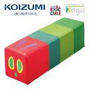 【正規代理店】KOIZUMI コイズミプレキッズルームハグ はらぺこあおむし サークルベンチ あおむしフェイス Hagu フロアマット プレイマット 幅80cm 奥行き25cm 高さ25cm PVCレザー 連結可能 防水 防汚 おすすめ 防炎認定取得 日本製 HG-FB706(4)