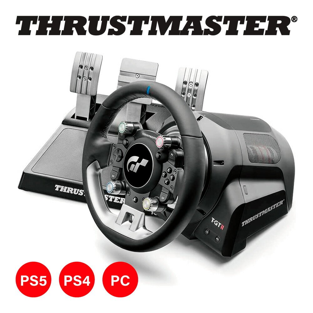 Thrustmaster スラストマスター T-GT II ステアリングコントローラー ペダルセット ハンコン ハンドルコントローラー T-GT 2 ゲーミン..