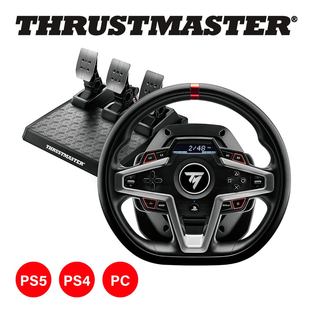 PlayStation5 ゲームグッズ Thrustmaster スラストマスター T248 ステアリングコントローラー ペダルセット プレステ5 プレステ4 ps5 ps4 pc 対応 ハンコン レーシングゲーム ハンドルコントローラー ゲームコントローラー PS5/PS4/PC 対応 1年保証 輸入品