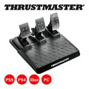 Thrustmaster スラストマスター T3PM Pedals 磁気ペダルセット フットペダル ゲーム用 ゲームコントローラー 100 金属ペダルヘッド ゲーミングデバイス レースゲーム ペダル レーシングゲーム コントローラー PS5 PS4 Xbox one Xbox series X S PC