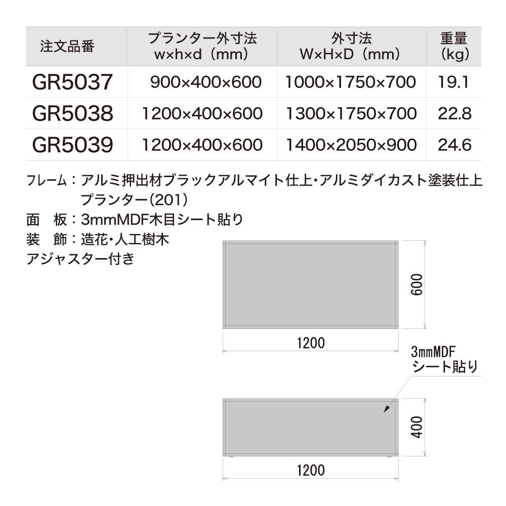 【正規代理店】BELK GreenMode ベ...の紹介画像3