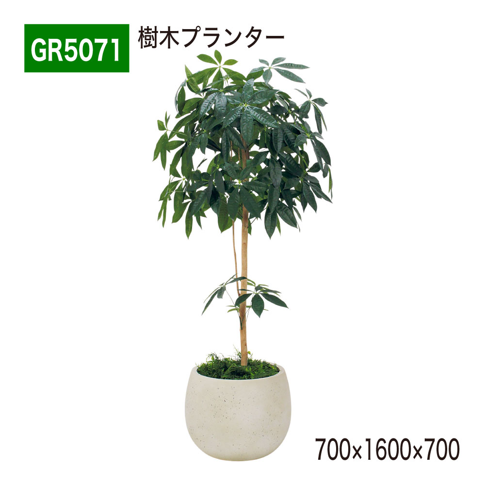 ����������Ź��BELK GreenMode �٥륯 ���꡼��⡼�� GR5071 ���ڥץ�󥿡� 700��1600��700 ����������� ������饦��� �ѡ���...